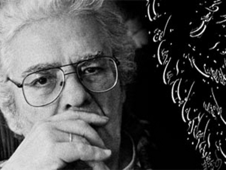 شعر سپید چیست, قالب شعر سپید