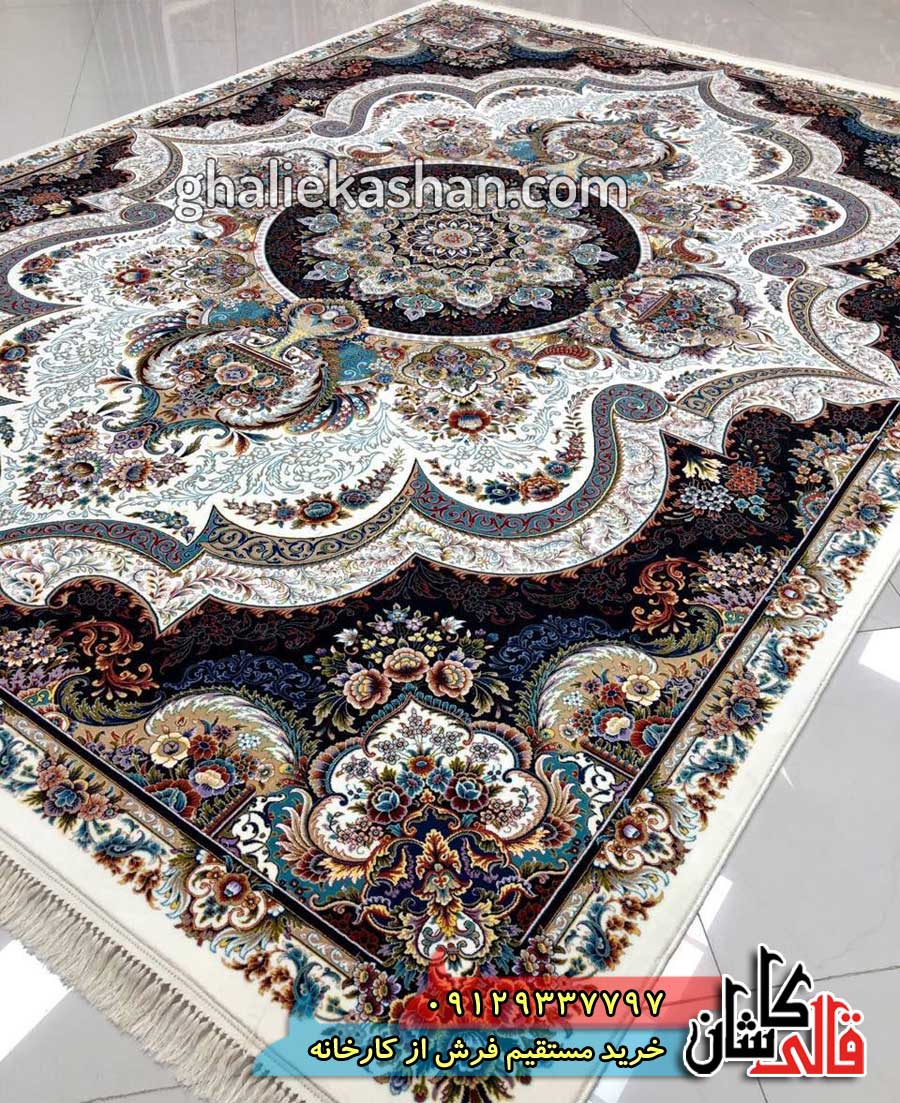 فرش کاشان قالی کاشان خرید فرش 700 شانه طرح شهیاد زمینه کرم کاشان فرش کاشان قالی کاشان خرید فرش 700 شانه طرح شهیاد زمینه کرم کاشان