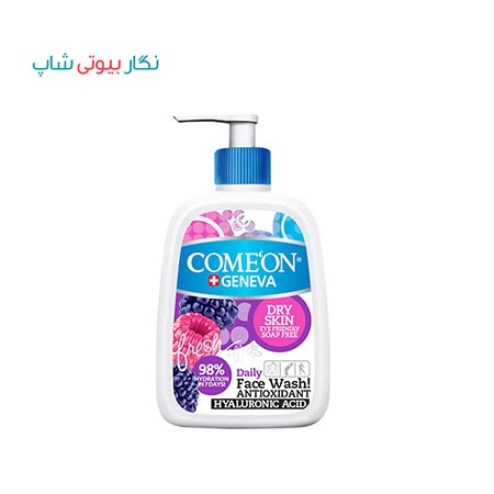 بهترین ژل های شستشو صورت برای پوست خشک پوست خشک،مراقبت از پوست خشک,پاک کننده پوست خشک