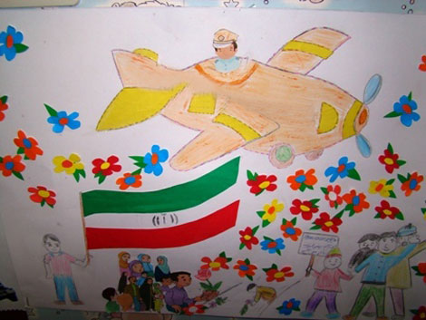 ,نقاشی های کودکانه برای دهه فجر