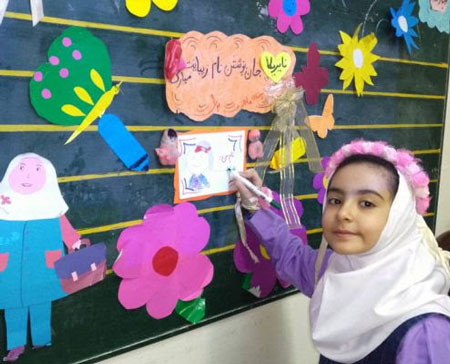 جشن اسم کلاس اول,عکس ایده برای جشن اسم کلاس اولی ها,متن زیبا برای جشن اسم کلاس اول