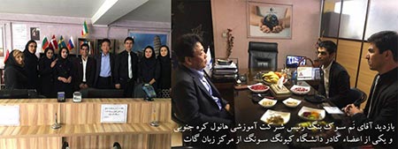 مرکز زبان گات مرکز زبان گات,آموزشگاه زبان,بهترین آموزشگاه زبان