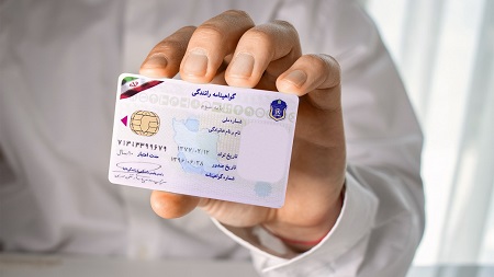 شماره گواهینامه, پیدا کردن شماره گواهینامه, روش های پیدا کردن شماره گواهینامه