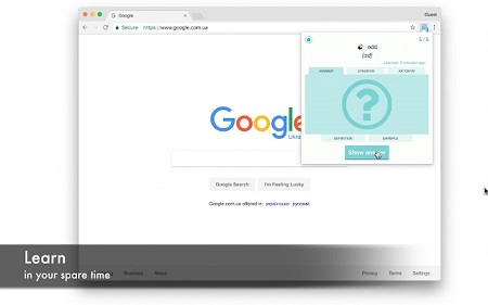 یادگیری زبان با افزونه ریممبری,افزونه ریممبری برای یادگیری زبان انگلیسی