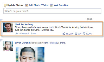 آموزش فیس بوک, ترفندهای فیس بوک, مدیریت فیس بوک