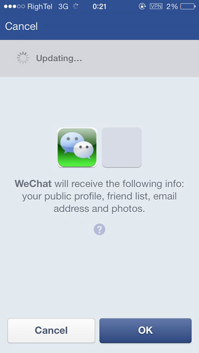 آموزش ثبت نام در وی چت, ترفندهای ویچت, WeChat