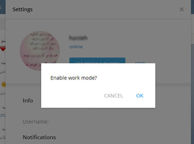 ترفندهای تلگرام ,  فعال‌سازی قابلیت Work Mode در تلگرام