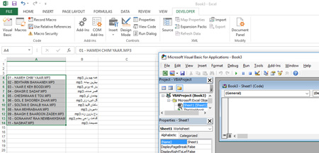 چگونه دو کامپیوتر را با کابل USB یکدیگر متصل کنیم؟