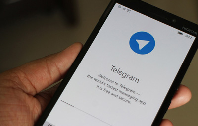  امکانات جدید تلگرام ,حذف بیو تلگرام