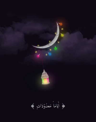 طرح های گرافیکی با موضوع ماه مبارک رمضان