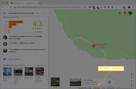 آموزش گذاشتن مسیر در google maps, مختصات گوگل مپ 