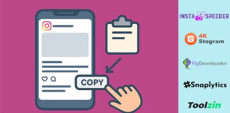 کپی کپشن اینستاگرام
