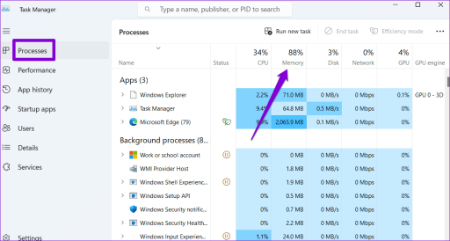 ارور Outlook Out of Memory, رفع خطای مایکروسافت Outlook Out of Memory