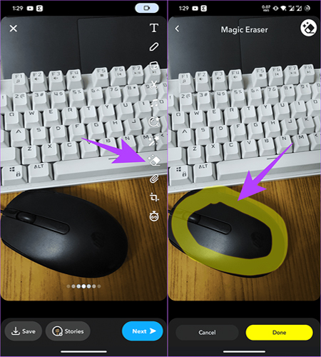قابلیت Magic Eraser در اسنپ چت, حذف اشیاء ناخواسته در اسنپ چت