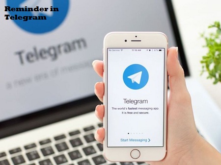 فعال سازی یادآوری تلگرام, فعال سازی یادآور تلگرام, ربات یادآور تلگرام