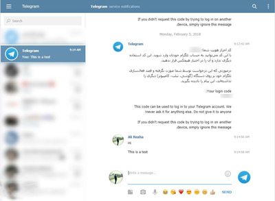 کار با تلگرام در کامپیوتر, استفاده از تلگرام تحت وب