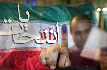 تبليغات انتخابات مجلس شورای اسلامی,نامزدهای انتخاباتی,انتخابات مجلس شورای اسلامی