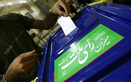 مشارکت در انتخابات,قانون انتخابات,شرایط انتخابات