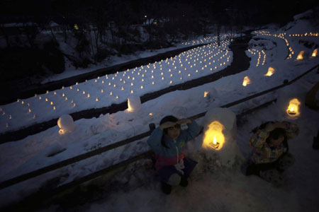 رسوم مردم ژاپن, جشن پایان زمستان