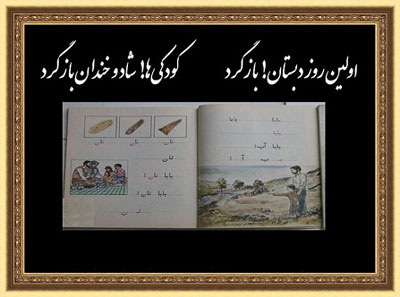 بیوگرافی محمدعلی جهرمی, شعرهای زیبا و خواندنی
