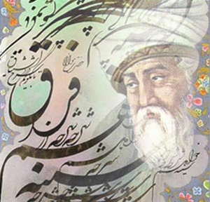 اشعار عاشقانه شیخ بهایی, شاعران ایرانی