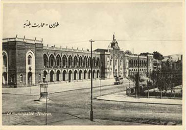 تهران,خیابان‌های تهران,اولین خیابان‌های تهران