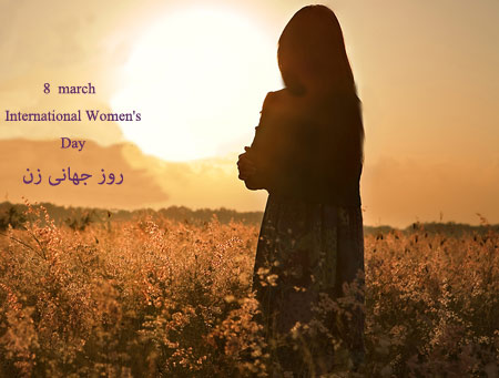 تاریخچه مختصر 8  مارس روز جهانی زن