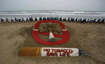 عوامل موثر در گرایش به سیگار, روز جهانی مبارزه با دخانیات, 10 خرداد روز مبارزه با دخانیات