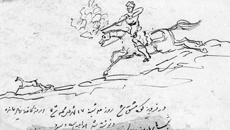 ناصرالدین شاه, نقاشی های ناصرالدین شاه,عکس هایی از نقاشیهای ناصرالین شاه