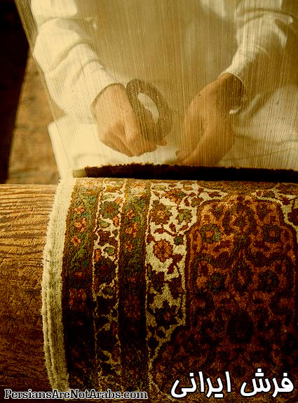 هنر قاليبافى,فرش,تاريخچه فرش