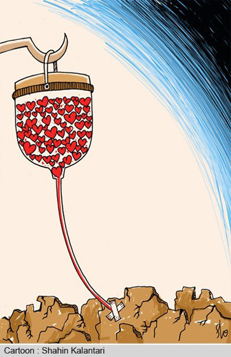 کاریکاتور در مورد اهدای خون, اهدای خون