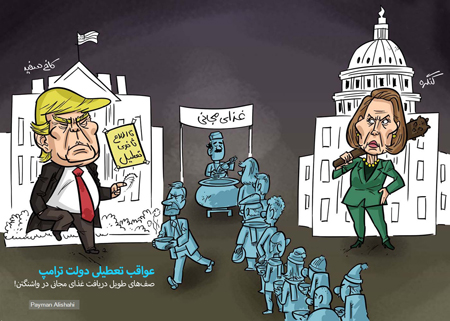  کاریکاتور گرانی, کاریکاتور های سیاسی