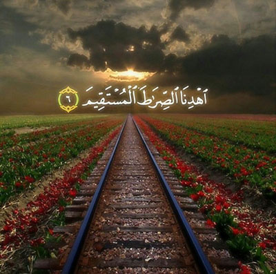 تعبیر خواب راه راست,راه راست,تعبیر خواب منحرف شدن از راه راست