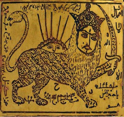 تعبیر خواب طلسم,طلسم,تعبیر خواب دادن طلسم
