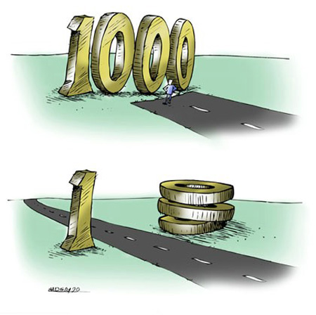 کاریکاتور و تصاویر طنز , حذف صفر از واحد پولی 