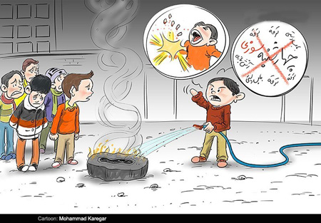 کاریکاتور و تصاویر طنز, کاریکاتور شب چهارشنبه سوری