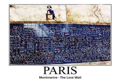 دیواری که میگه دوستت دارم