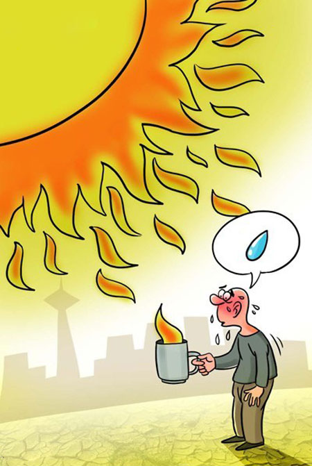 بحران آب, کاریکاتور و تصاویر طنز 