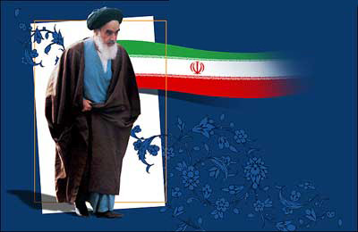 متن تبریک 12 بهمن, پیامک بازگشت امام خمینی
