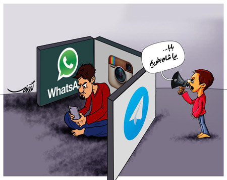 کاریکاتور تلگرام, کاریکاتورهای مفهومی