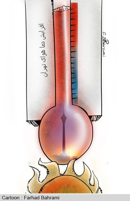  کاریکاتور گرمای شدید , کاریکاتور گرمای شدید تابستان