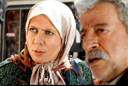 سریال مهمان ویژه,مهمان ویژه,مجموعه تلویزیونی مهمان ویژه