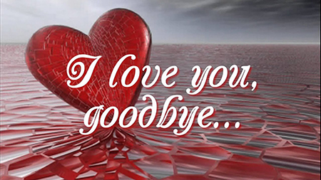 پیام های خداحافظی, پیام های خداحافظی از عشق
