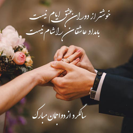 عکس پروفایل در مورد اصفهانی