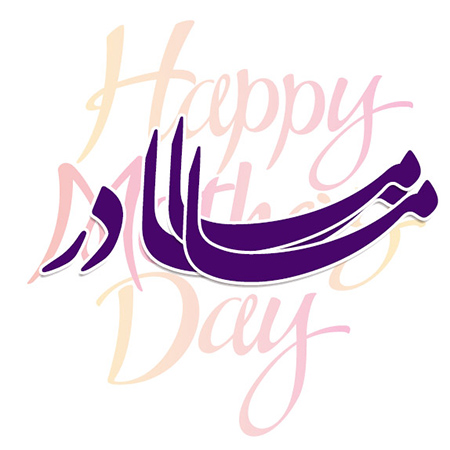 مادر پروفایل