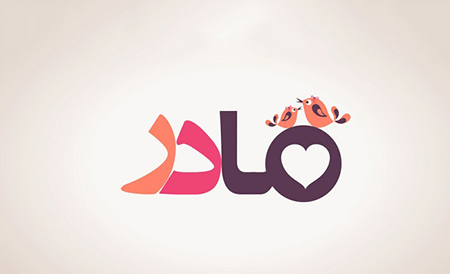 مادر پروفایل