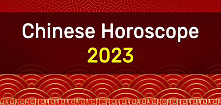 فال و طالع بینی سال 2023, طالع بینی سال 2023, فال سال چینی