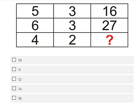 سوالات آزمون تست هوش ماتریس های اعداد, الگوی اعداد روی هر خط, آزمون ماتریس اعداد