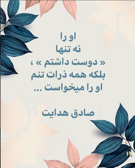 عکس جزیره غمگین