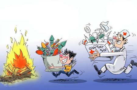  کاریکاتور چهارشنبه سوزی, چهارشنبه سوری